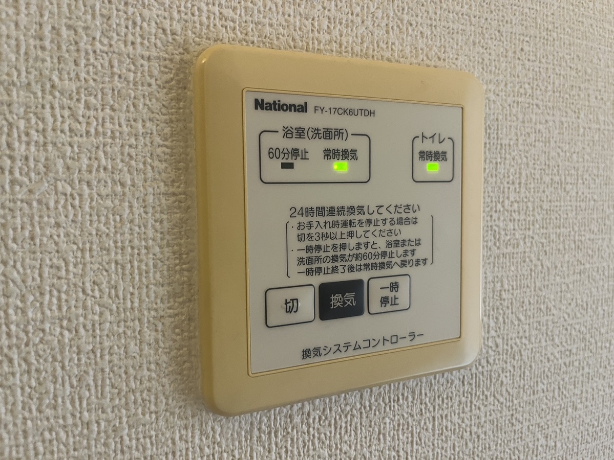 写真19