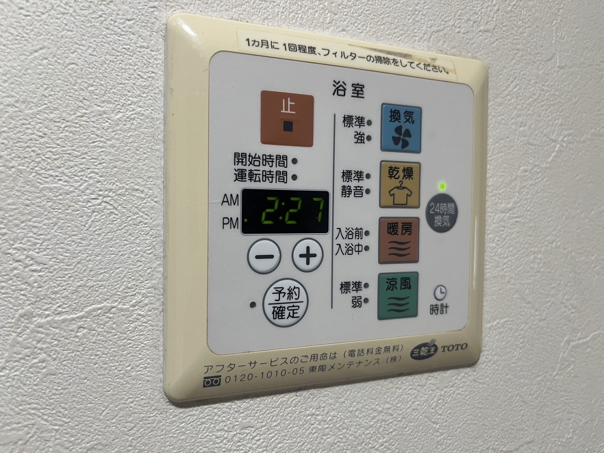 写真28