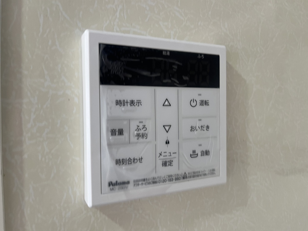 設備 写真17