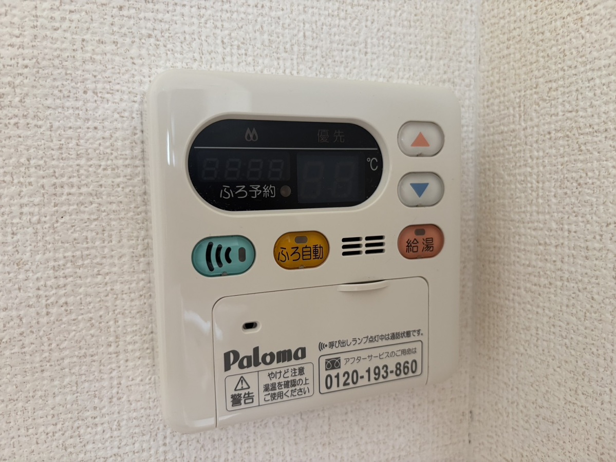 写真20