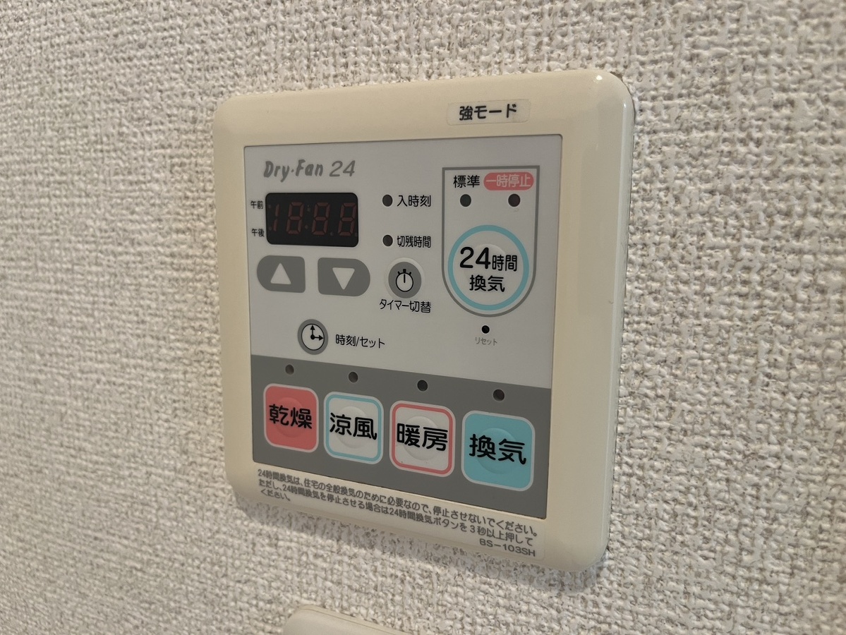 設備 写真17