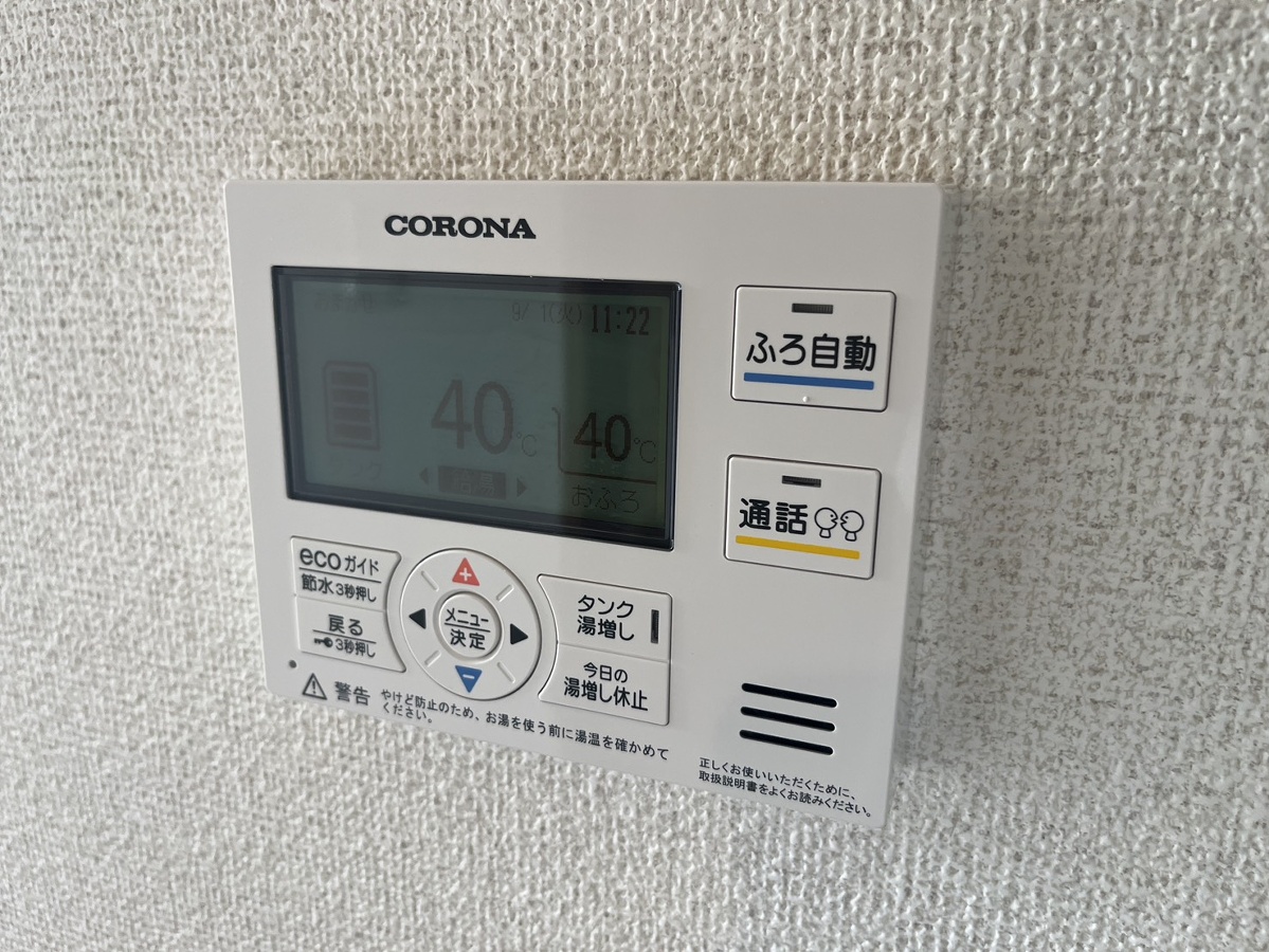 設備 写真18