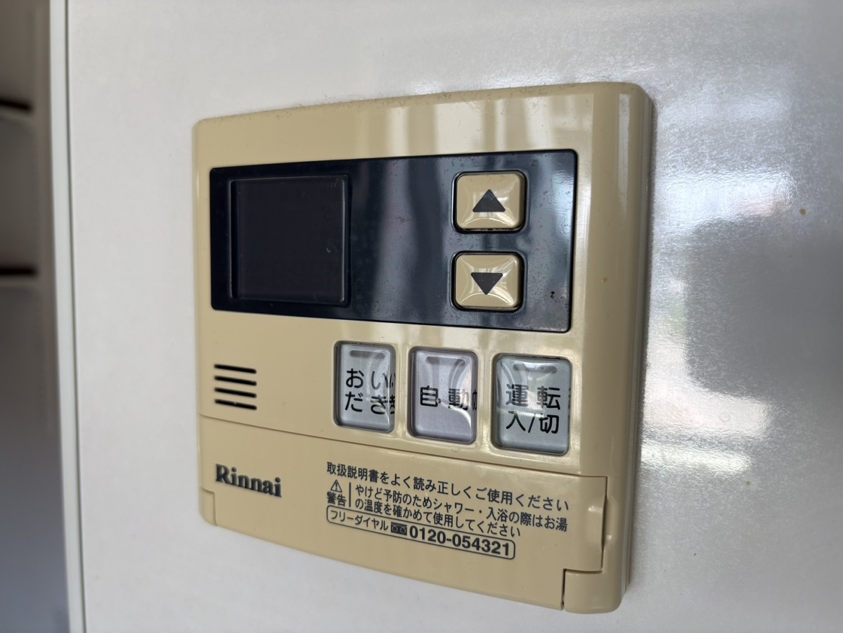 設備 写真18