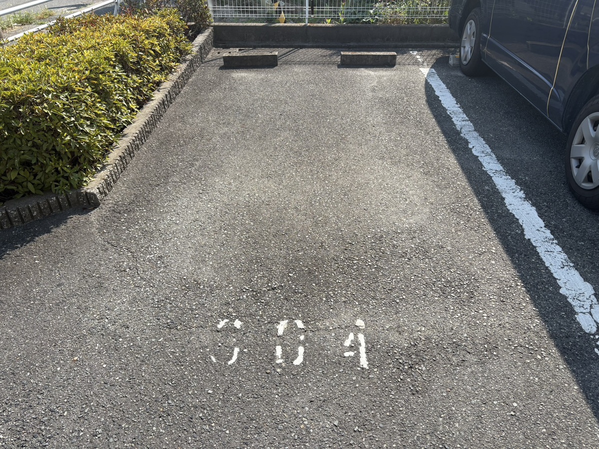 駐車場 写真32