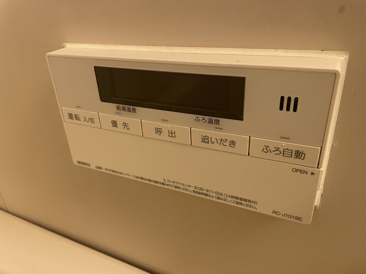 写真29