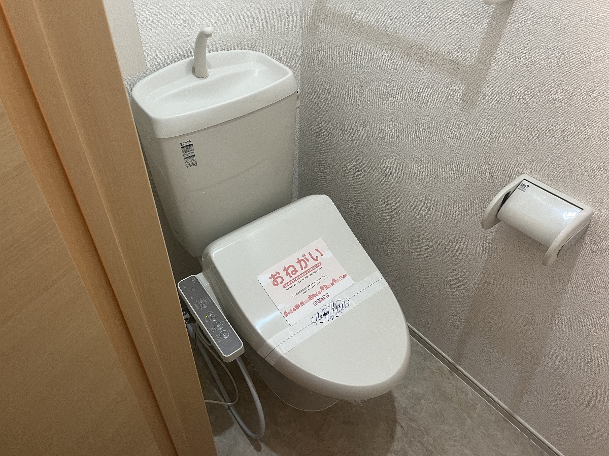 トイレ 写真12