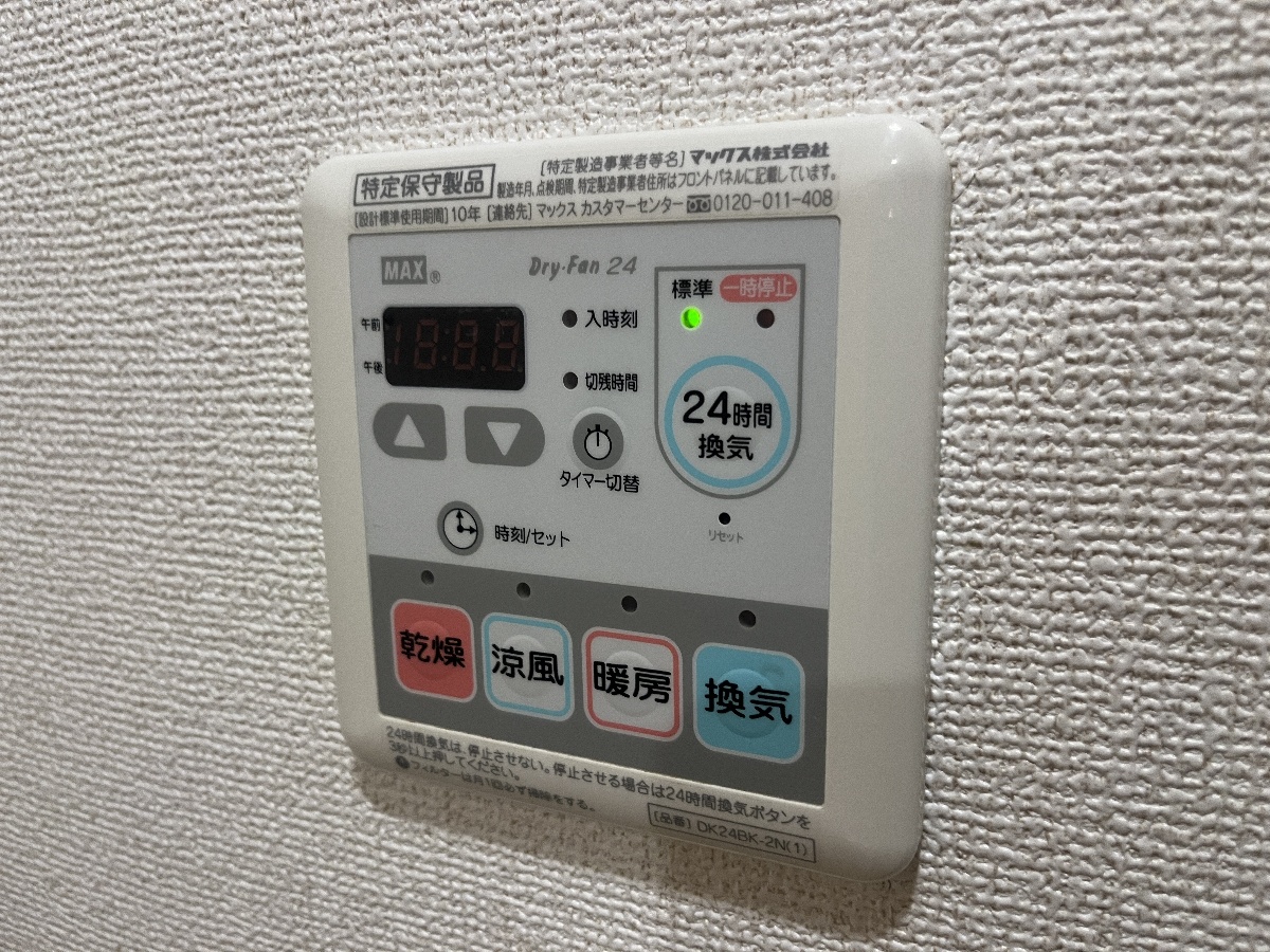 写真20