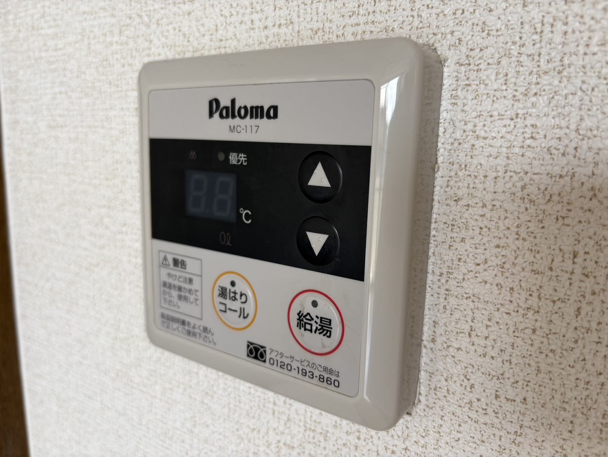 設備 写真18
