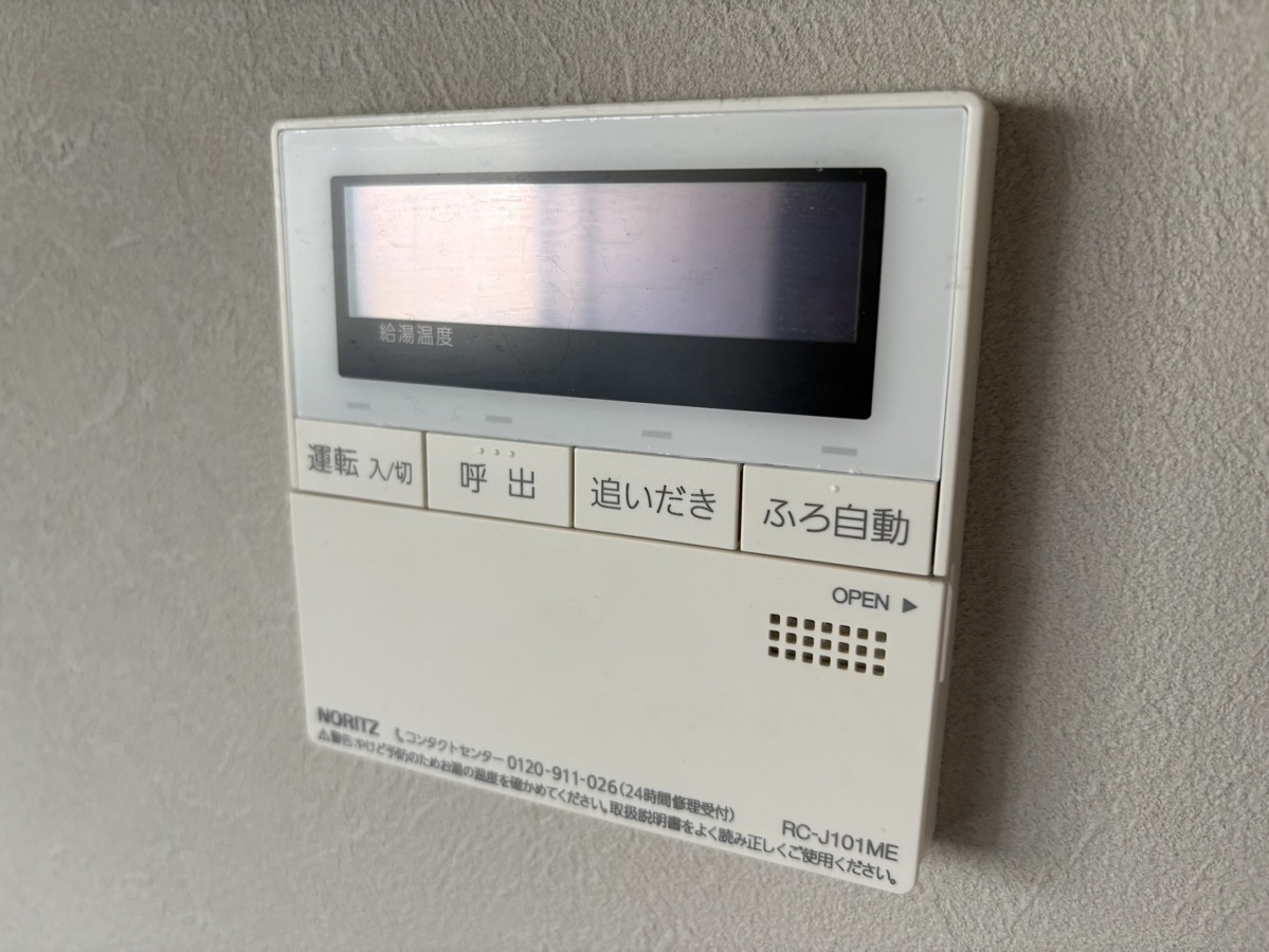 設備 写真18
