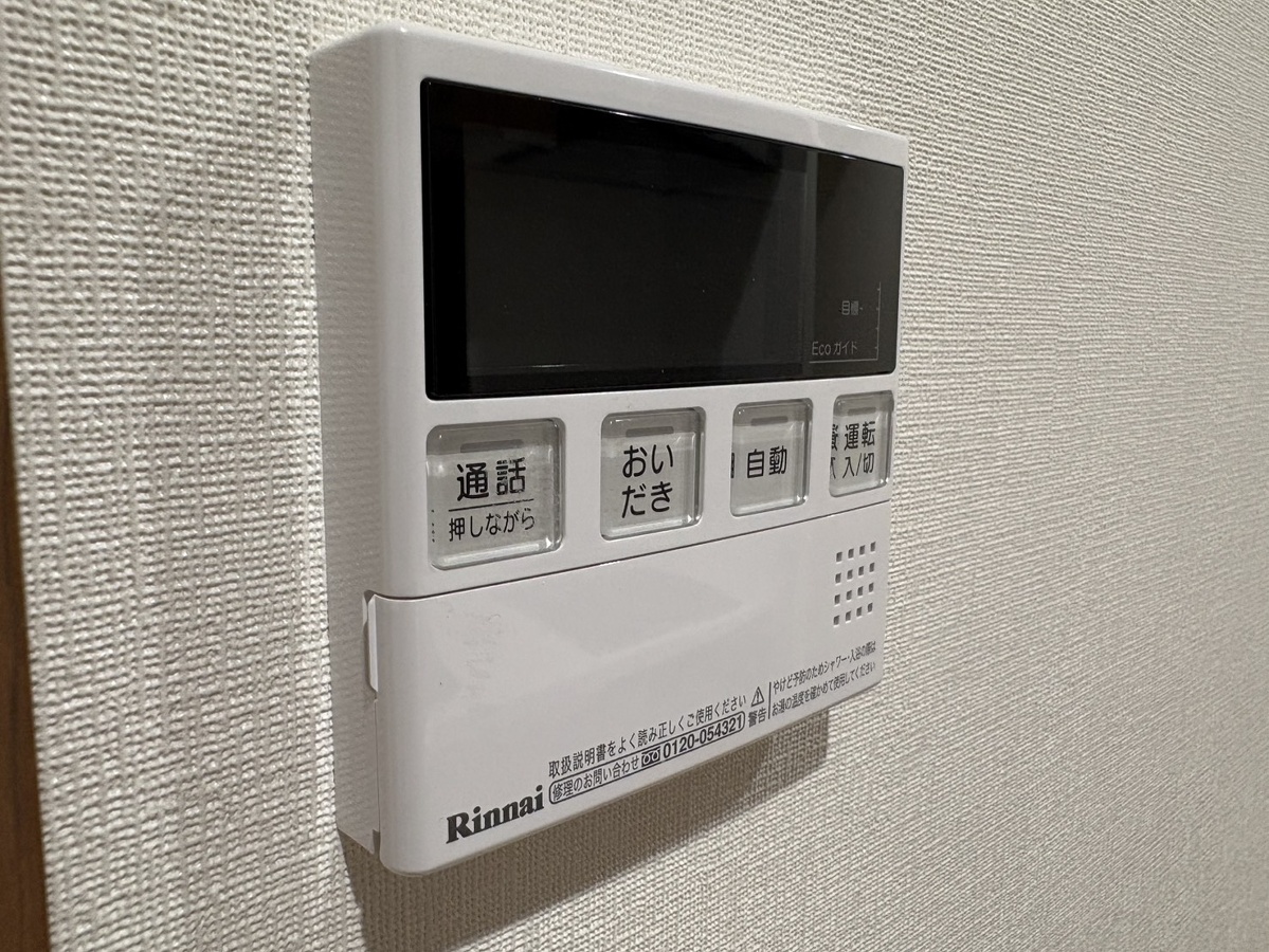 設備 写真18