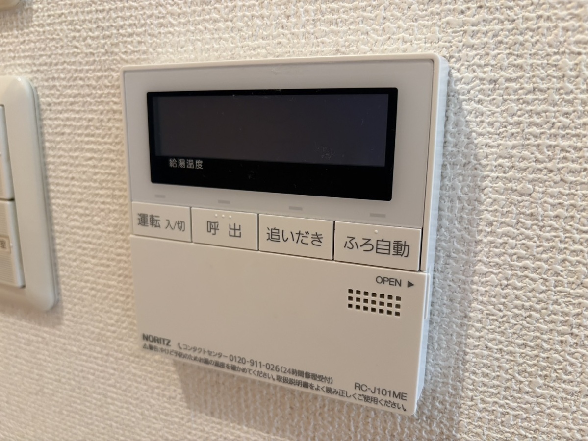 写真20