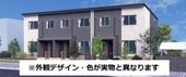 加古川市尾上町池田 アパート新築