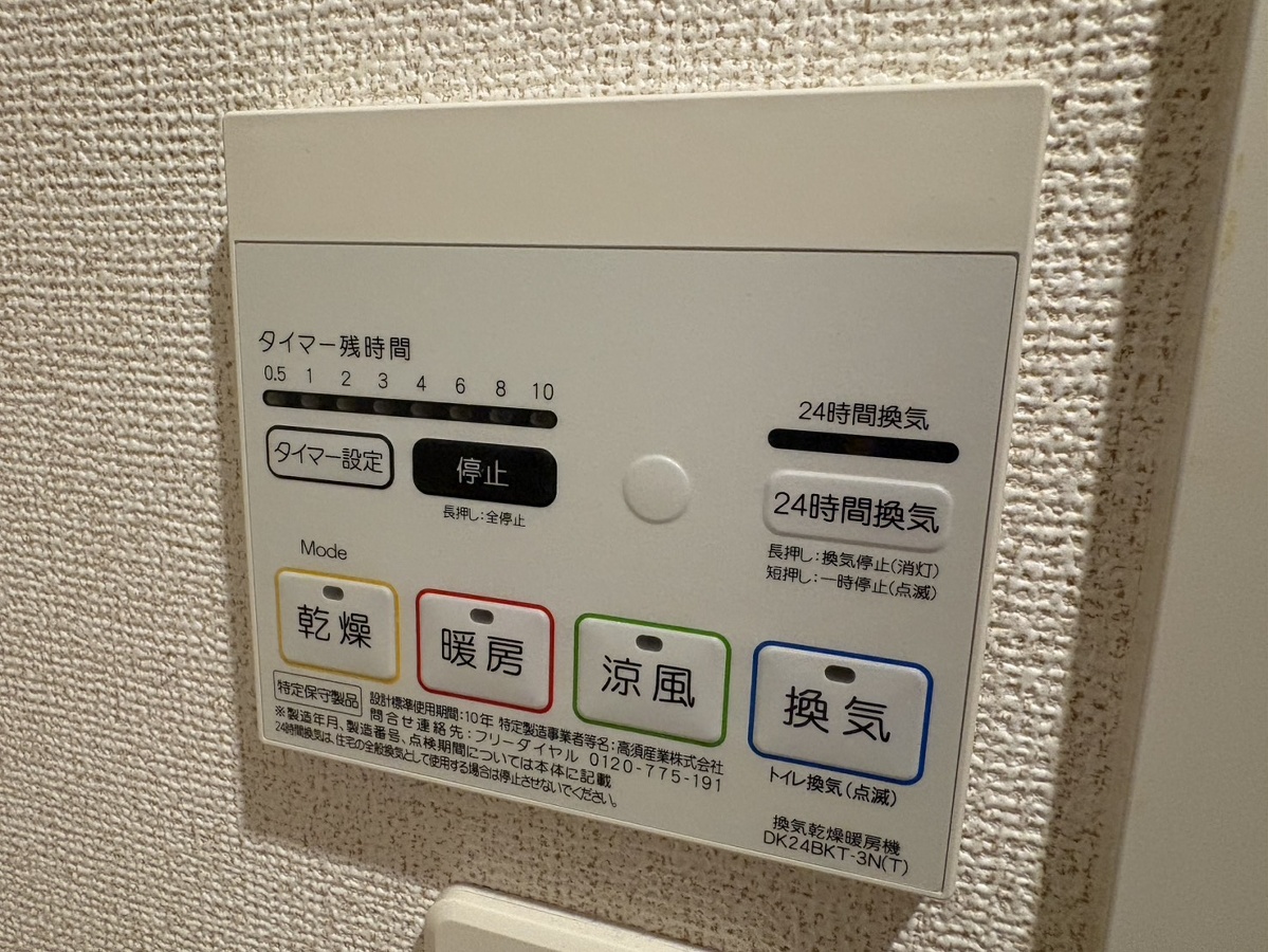 写真20