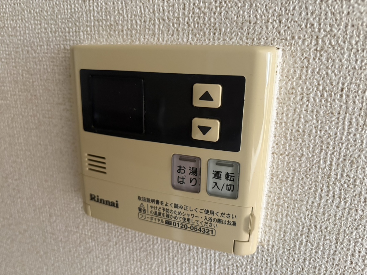 設備 写真18