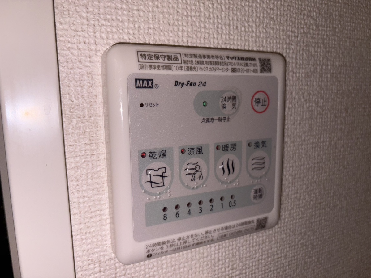 写真28