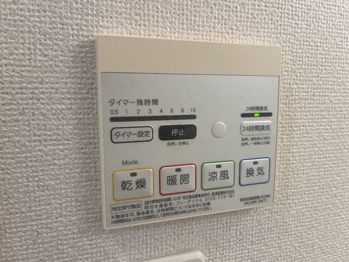写真20