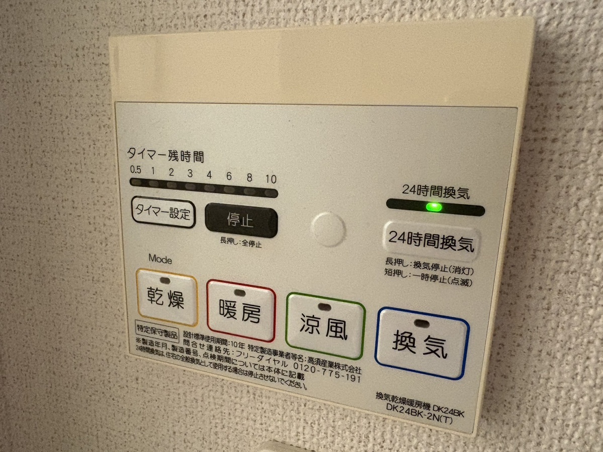 写真28