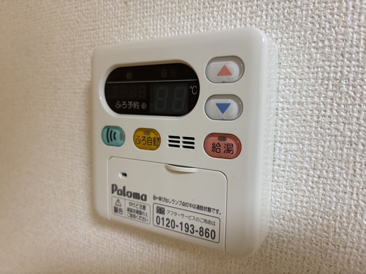 設備 写真18