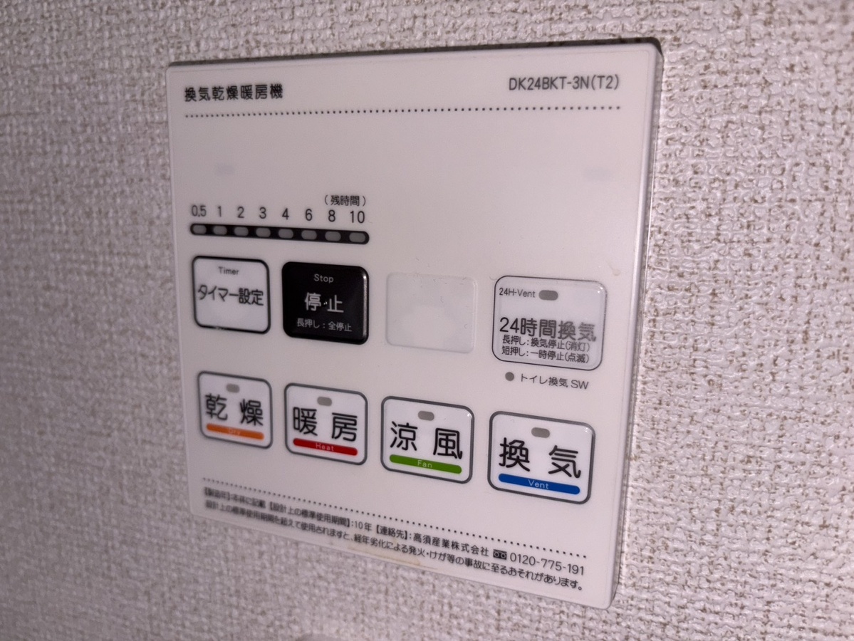写真20