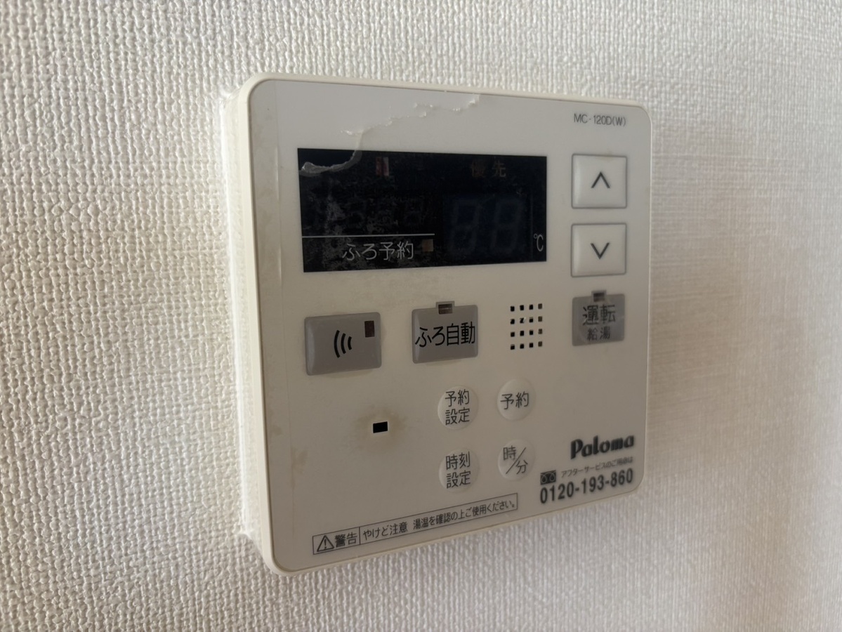 設備 写真18