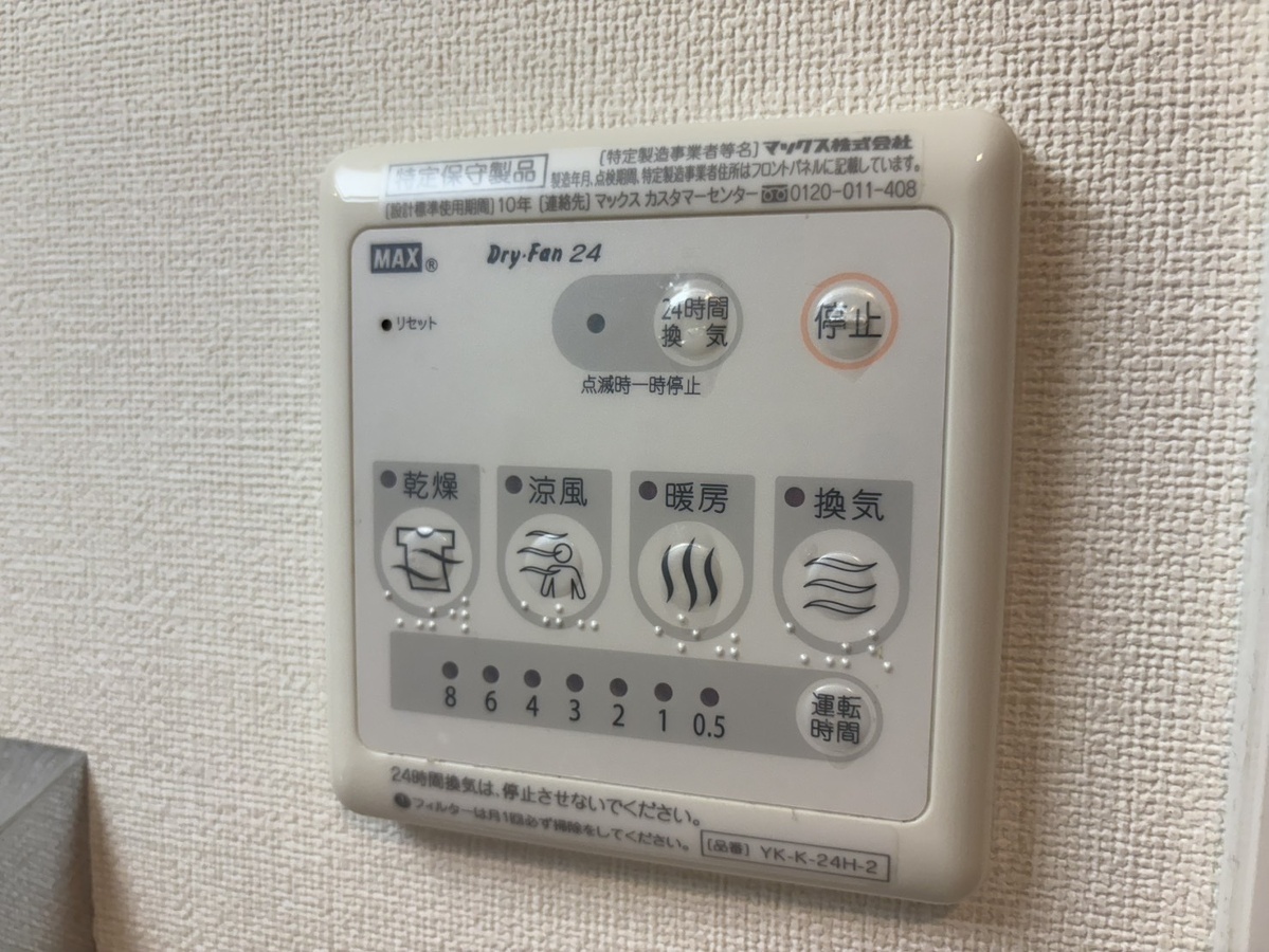 写真20