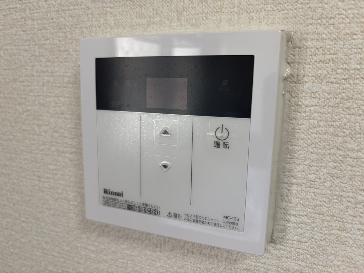 設備 写真18