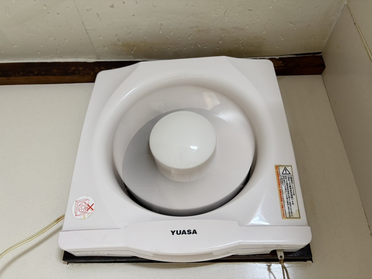 設備 写真17