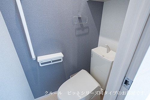 トイレ 写真10