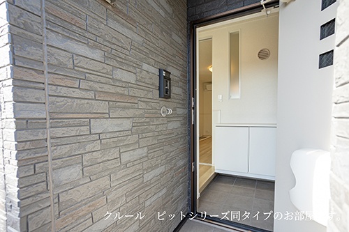 玄関 写真7