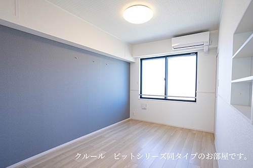 その他部屋・スペース 写真5