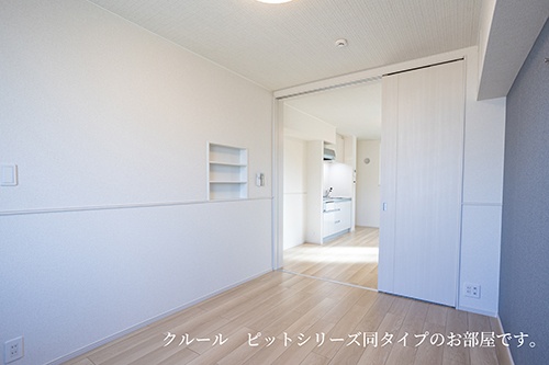 寝室 写真4