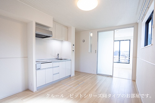 リビング 写真2