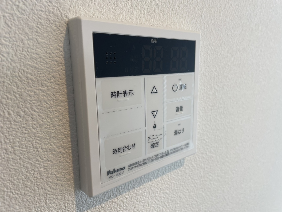 設備 写真18