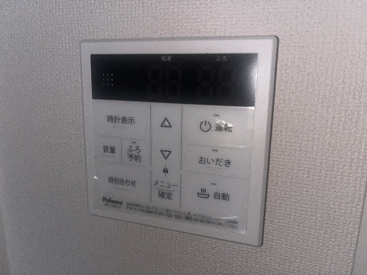 写真20