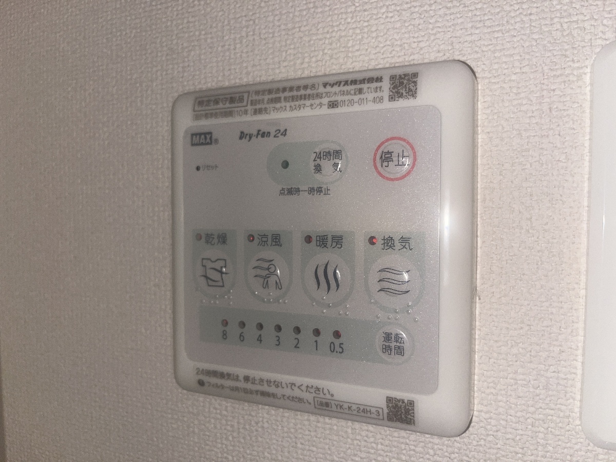 写真29