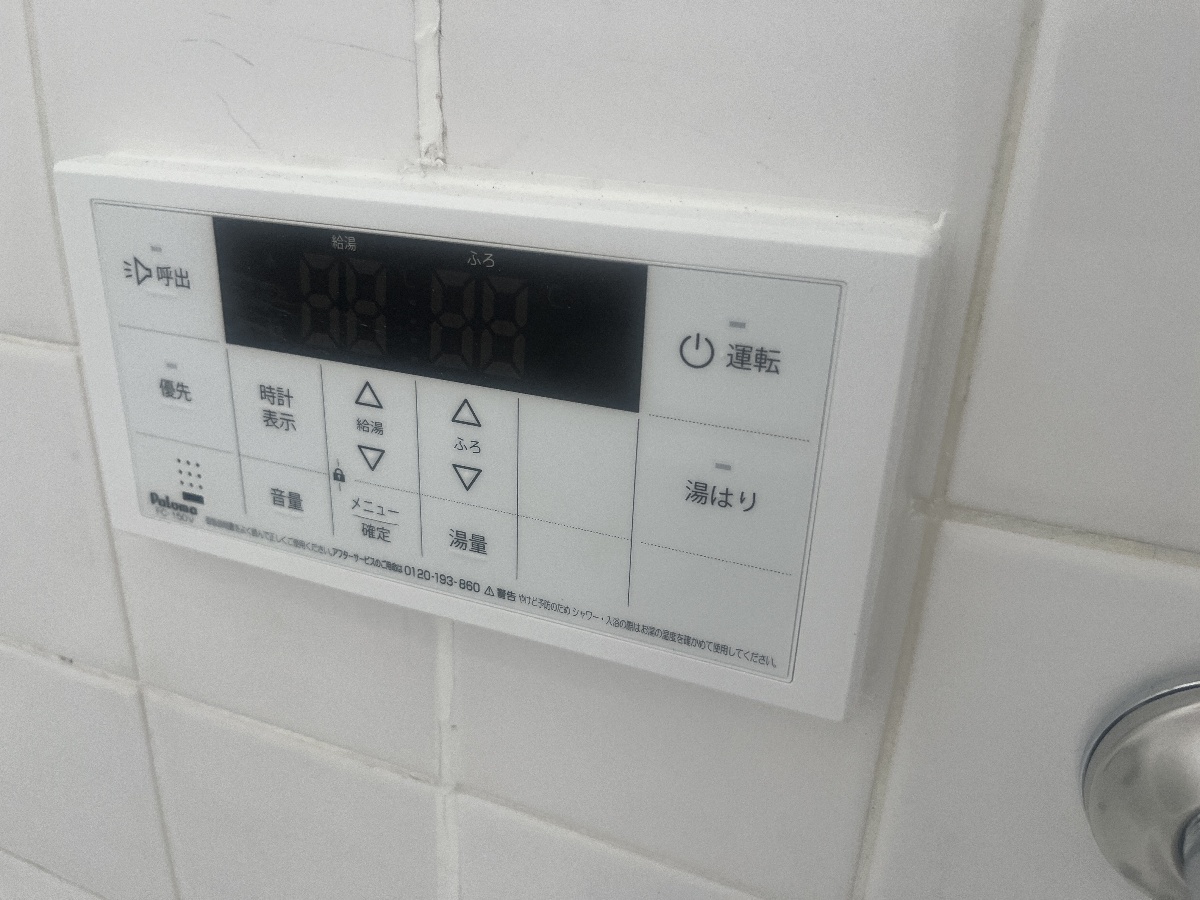 設備 写真18