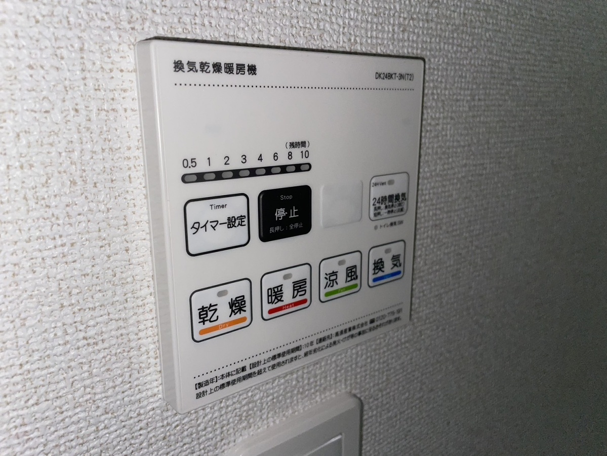 写真20
