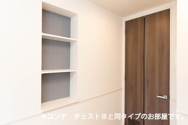収納 写真11