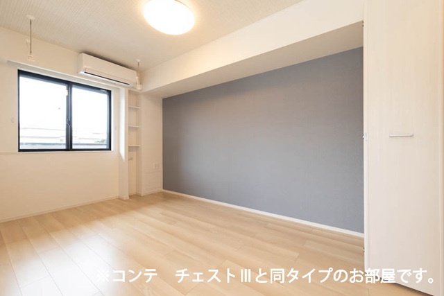 リビング 写真2