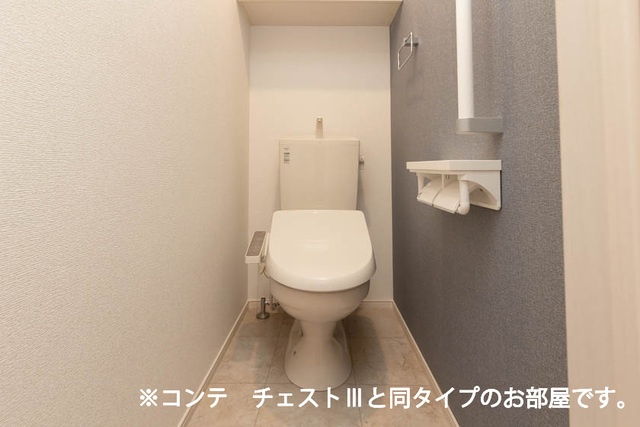 トイレ 写真7
