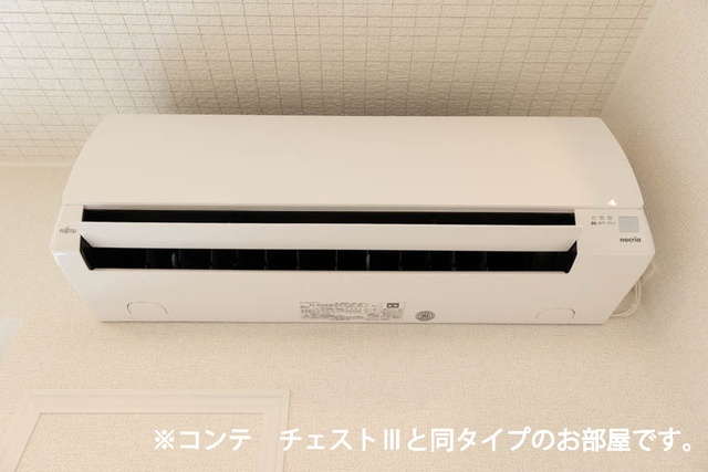 設備 写真9