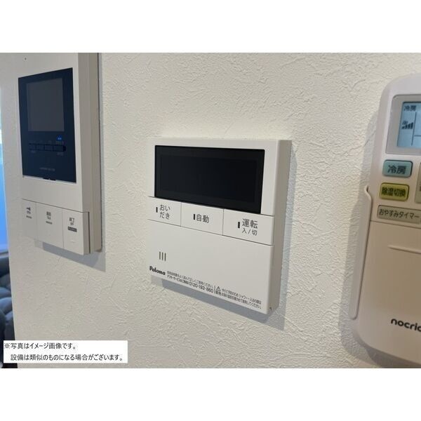 設備 写真11