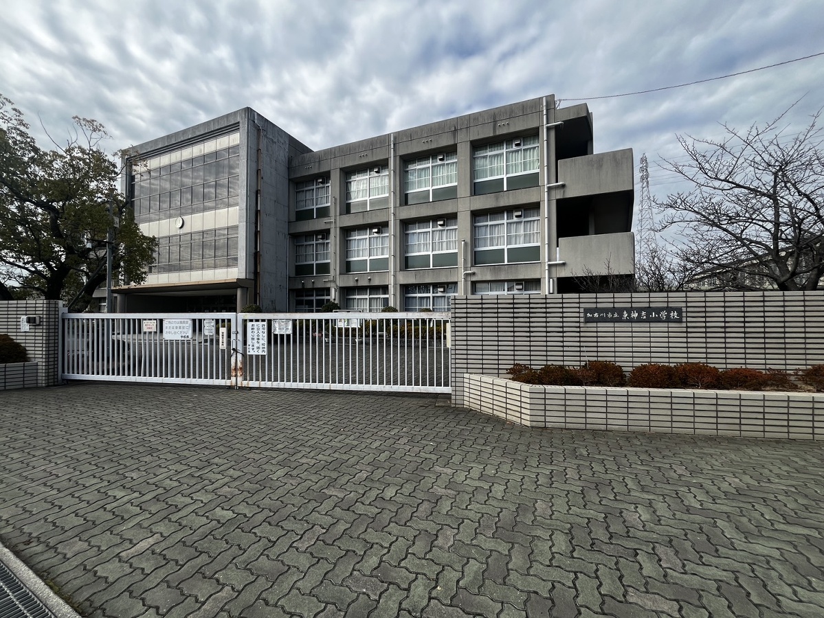 加古川市立東神吉小学校まで545m (徒歩7分) 写真21
