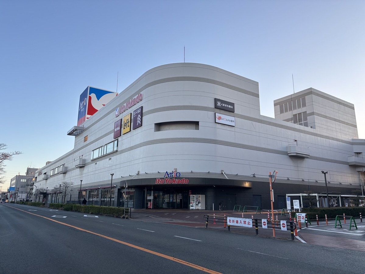 イトーヨーカドー明石店まで478m (徒歩6分) 写真26