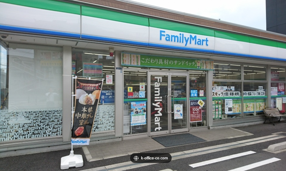 ファミリーマート姫路亀山店まで486m (徒歩7分) 写真25