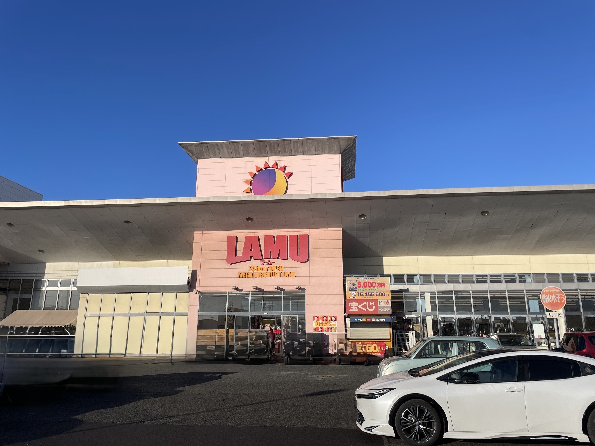 ラ・ムー姫路南店まで452m (徒歩6分) 写真26