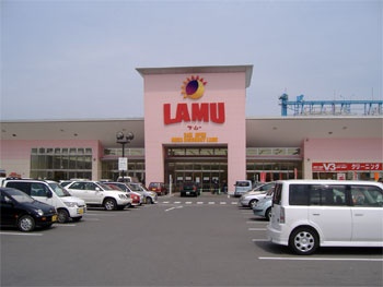 ラ・ムー明石南店まで887m (徒歩12分) 写真26