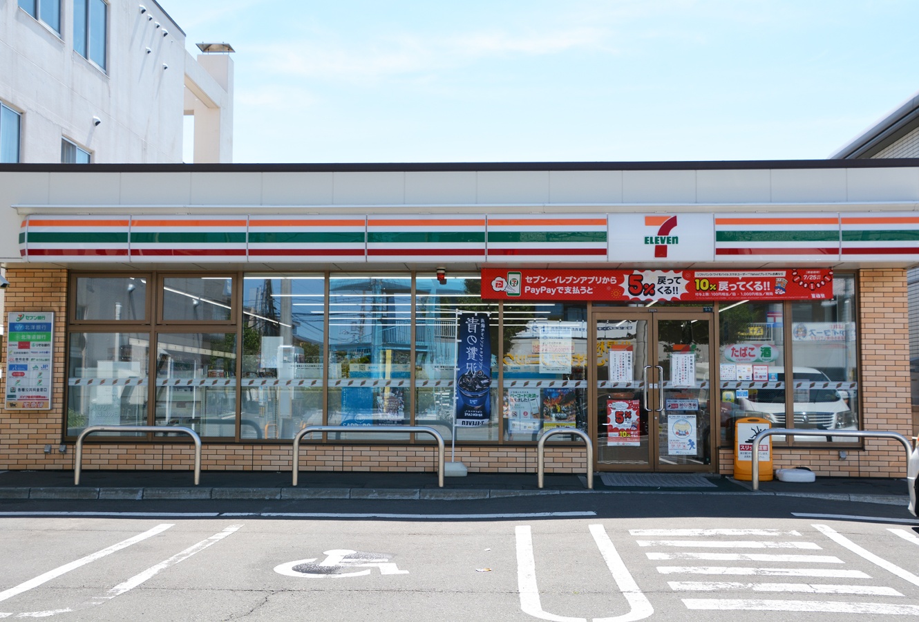 セブンイレブン明石西江井ケ島西店まで366m (徒歩5分) 写真25